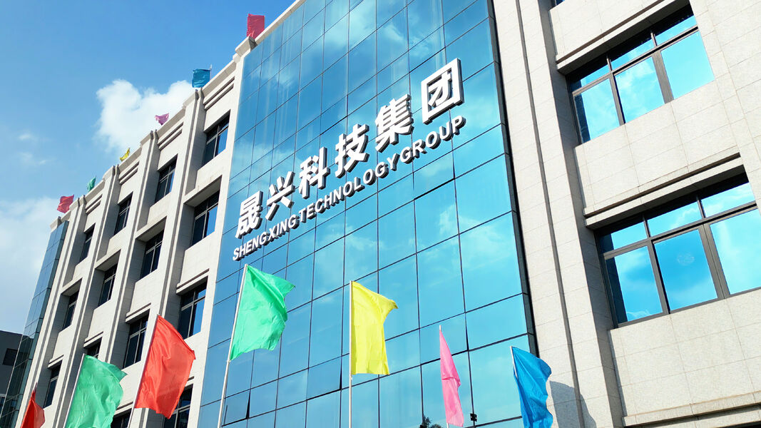 Sichuan Yongsheng Technology Co., Ltd. линия производства производителя