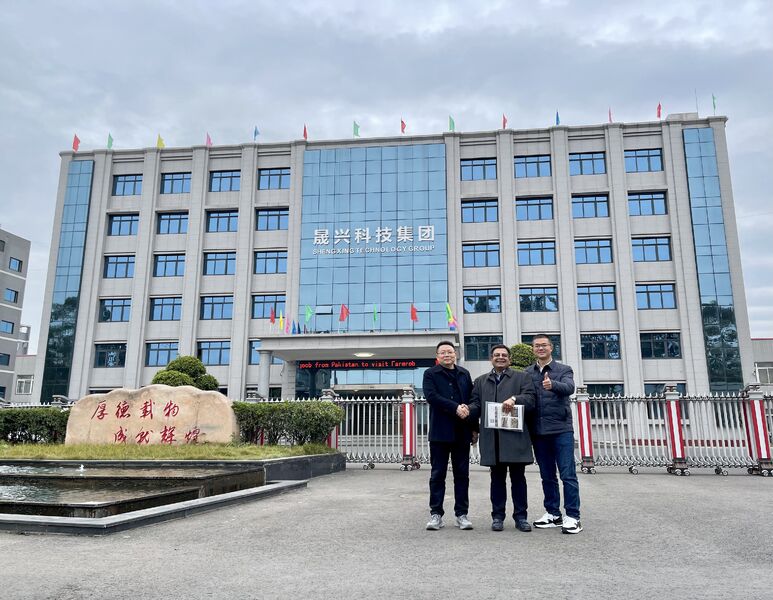 Sichuan Yongsheng Technology Co., Ltd.